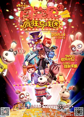 亚洲欧美日韩一区