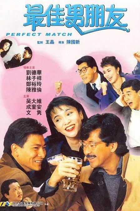亚洲欧美日韩一区