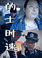 亚洲18av